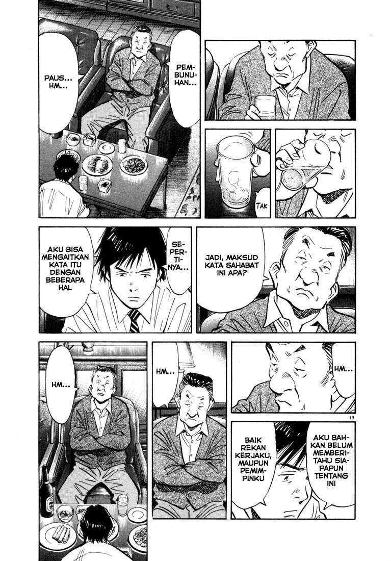 20th Century Boys Chapter 61 Gambar 13
