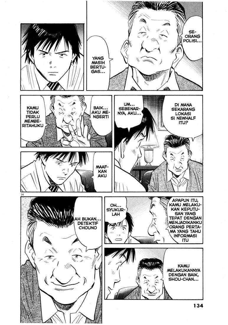 20th Century Boys Chapter 61 Gambar 14