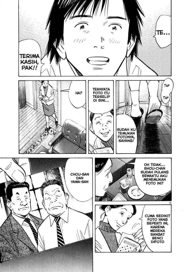 20th Century Boys Chapter 61 Gambar 15