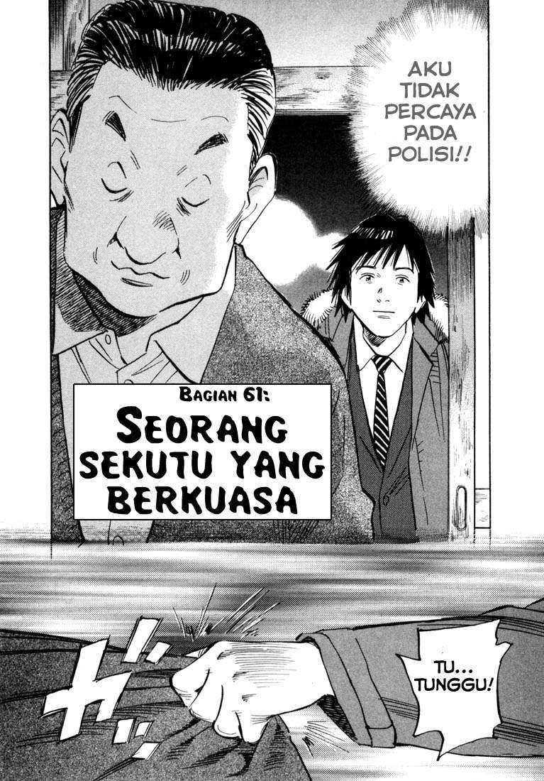20th Century Boys Chapter 61 Gambar 3
