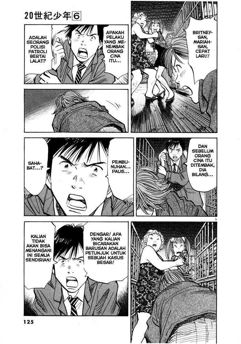 20th Century Boys Chapter 61 Gambar 5