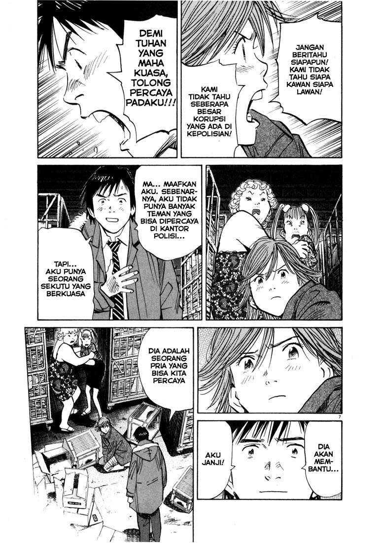20th Century Boys Chapter 61 Gambar 7