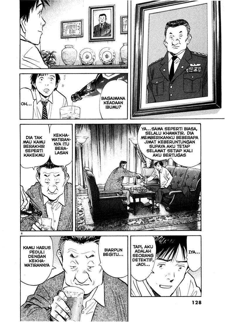 20th Century Boys Chapter 61 Gambar 8