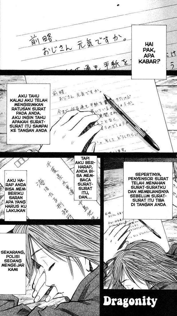 Baca Komik 20th Century Boys Chapter 60 Gambar 1