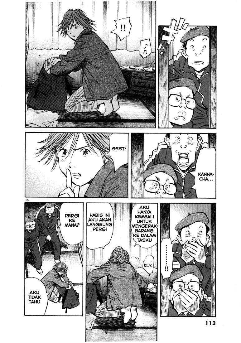 20th Century Boys Chapter 60 Gambar 10