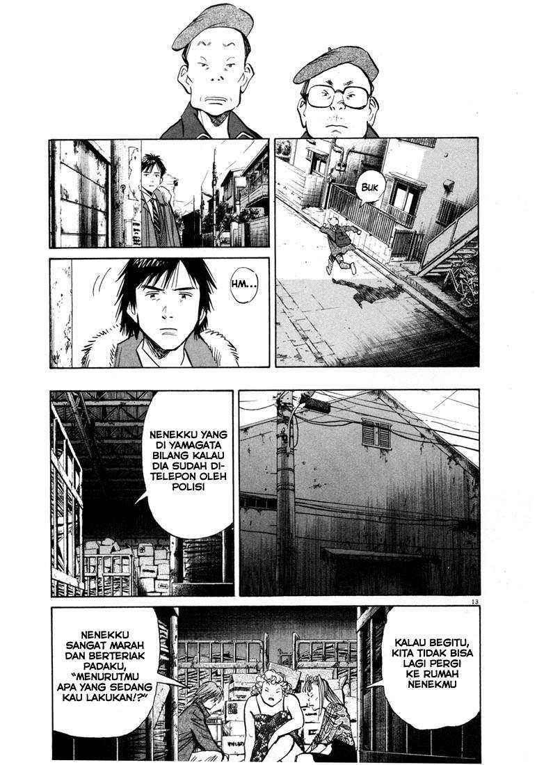 20th Century Boys Chapter 60 Gambar 13
