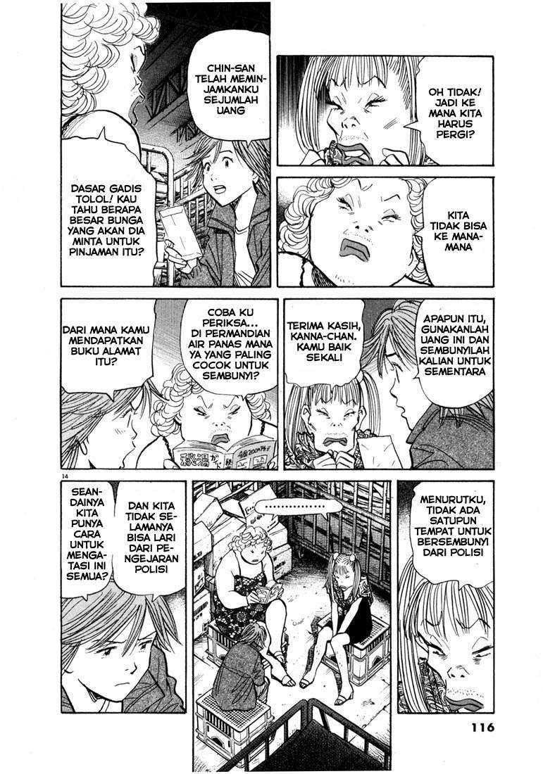 20th Century Boys Chapter 60 Gambar 14