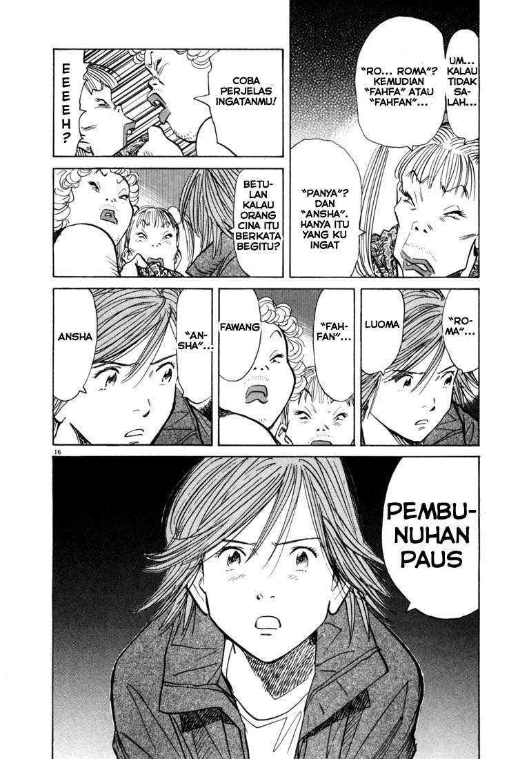 20th Century Boys Chapter 60 Gambar 16