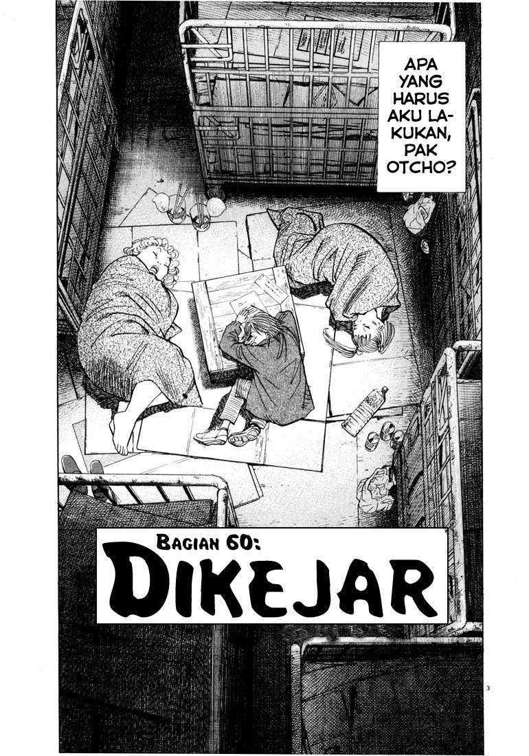 20th Century Boys Chapter 60 Gambar 3