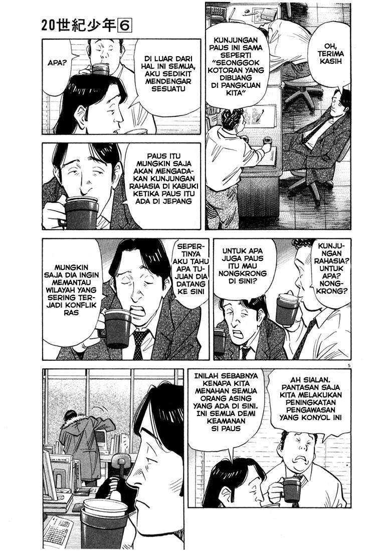 20th Century Boys Chapter 60 Gambar 5