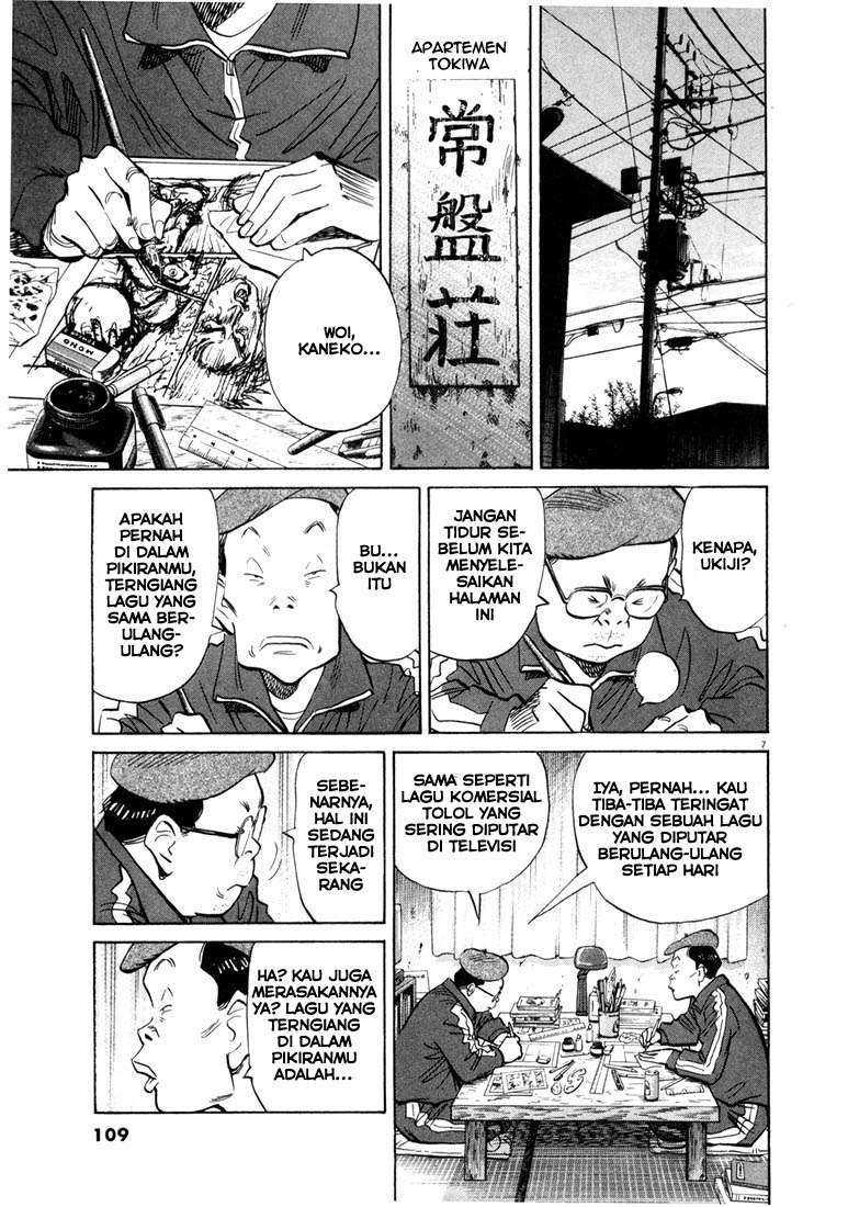 20th Century Boys Chapter 60 Gambar 7