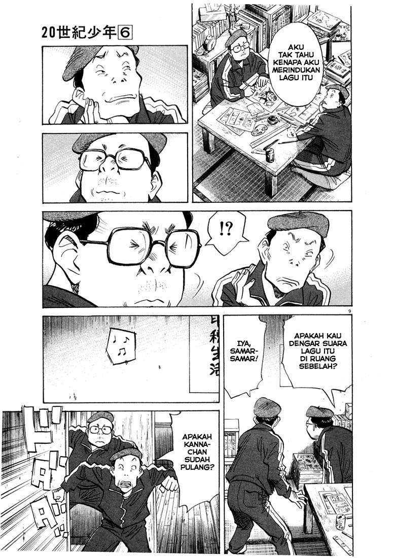 20th Century Boys Chapter 60 Gambar 9