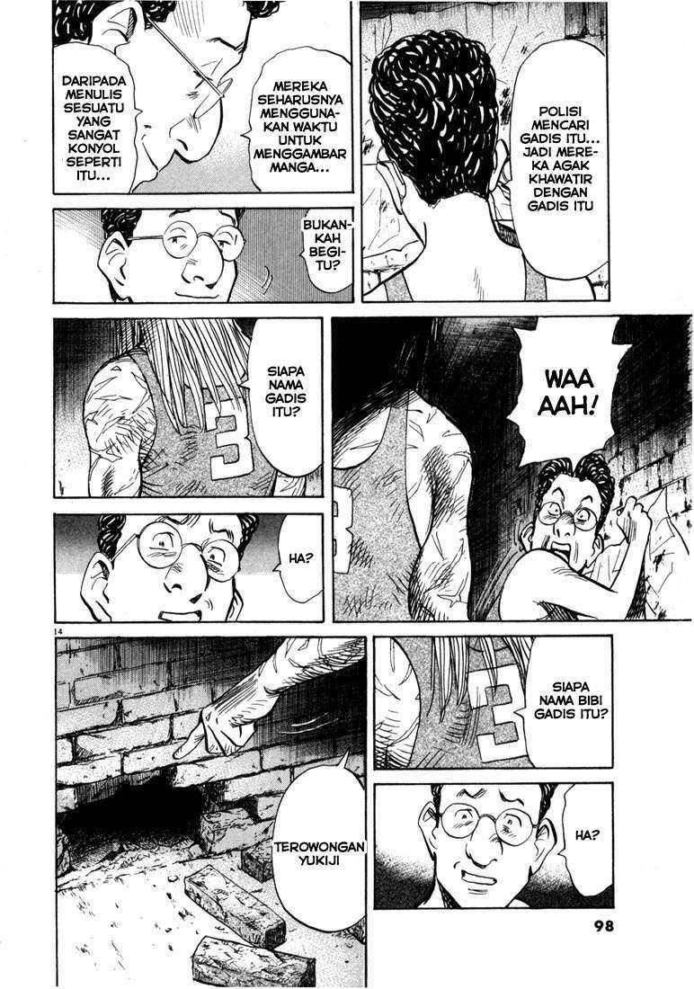 20th Century Boys Chapter 59 Gambar 14