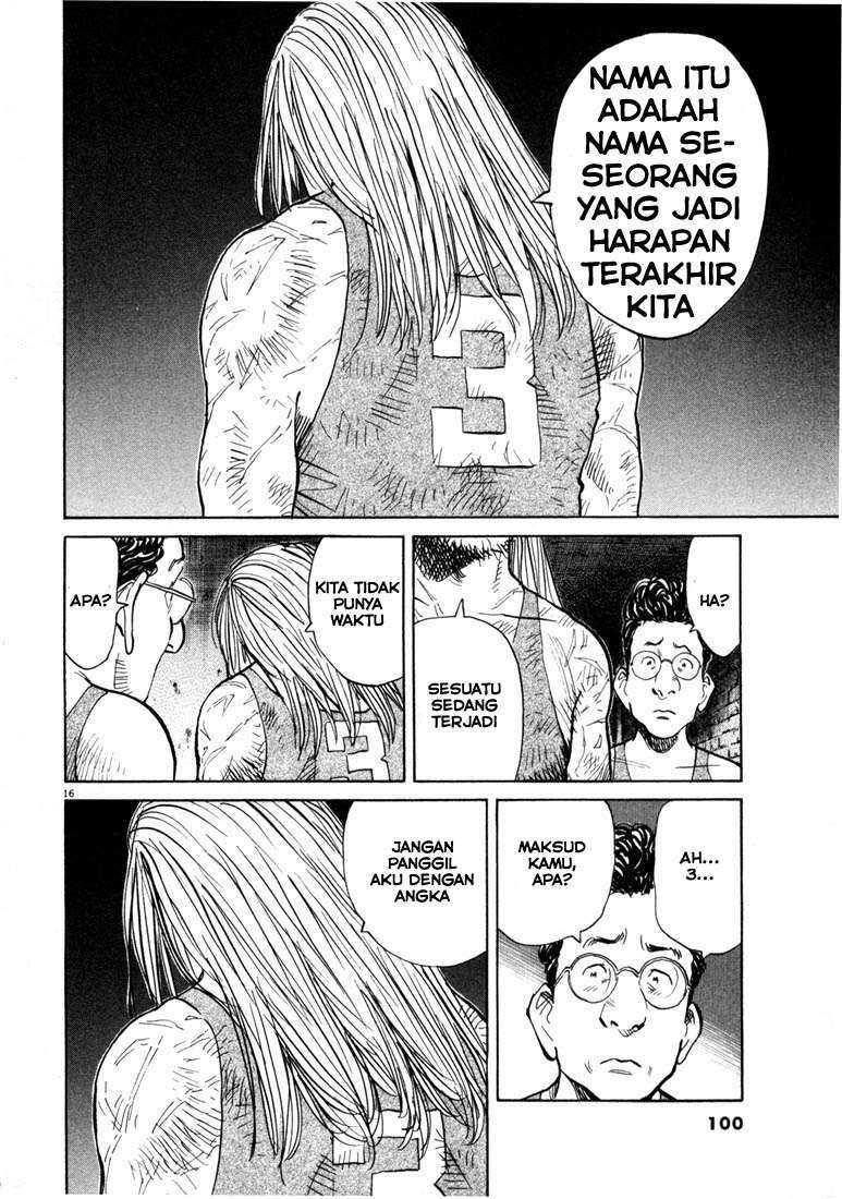 20th Century Boys Chapter 59 Gambar 16