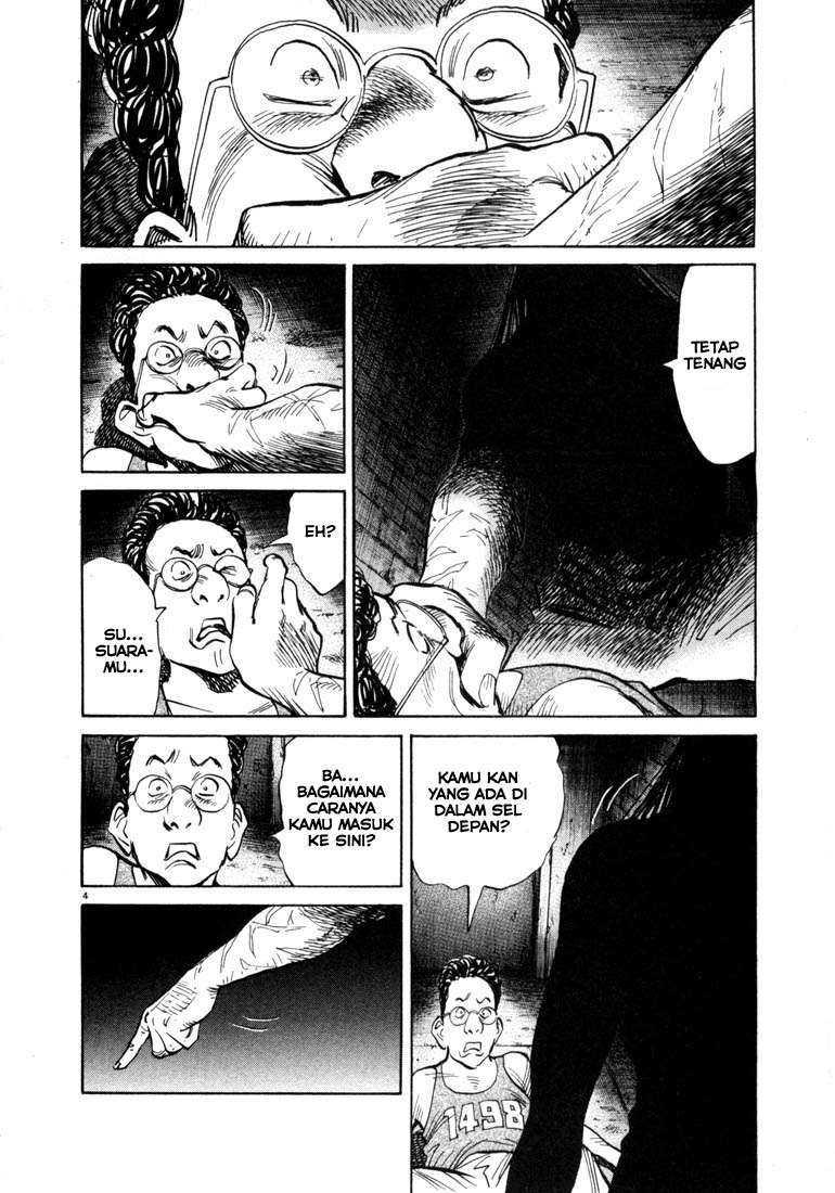 20th Century Boys Chapter 59 Gambar 4