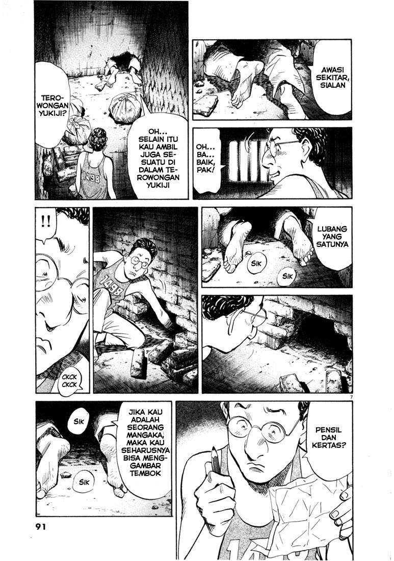 20th Century Boys Chapter 59 Gambar 7