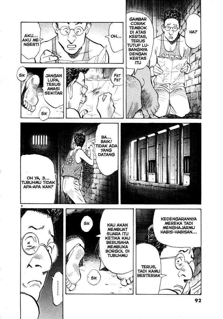 20th Century Boys Chapter 59 Gambar 8