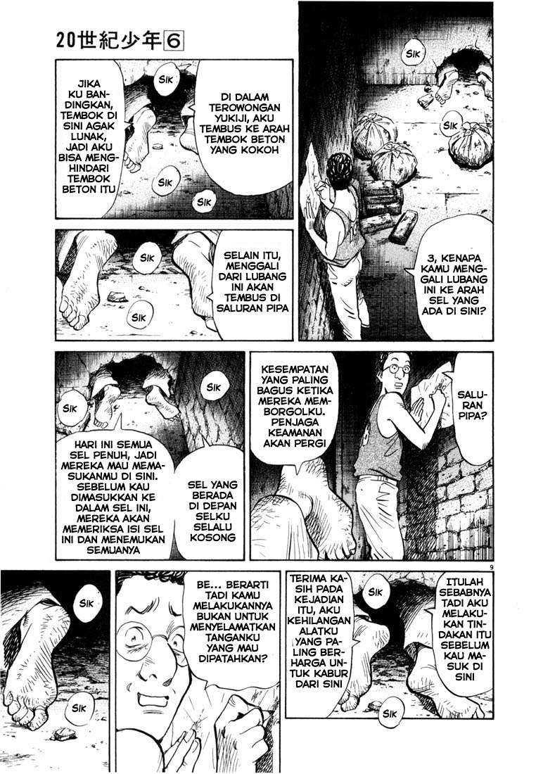 20th Century Boys Chapter 59 Gambar 9