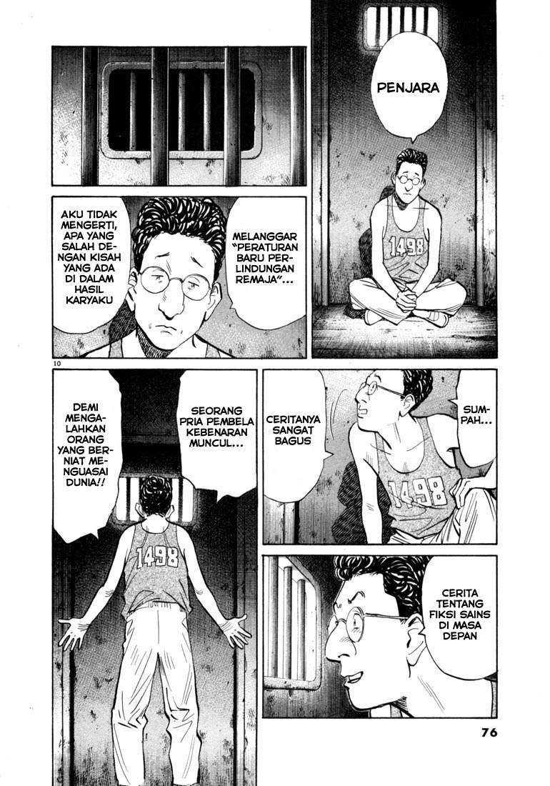 20th Century Boys Chapter 58 Gambar 10