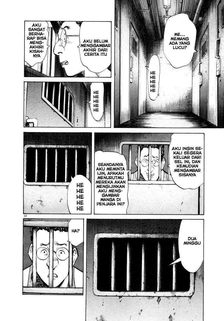 20th Century Boys Chapter 58 Gambar 12