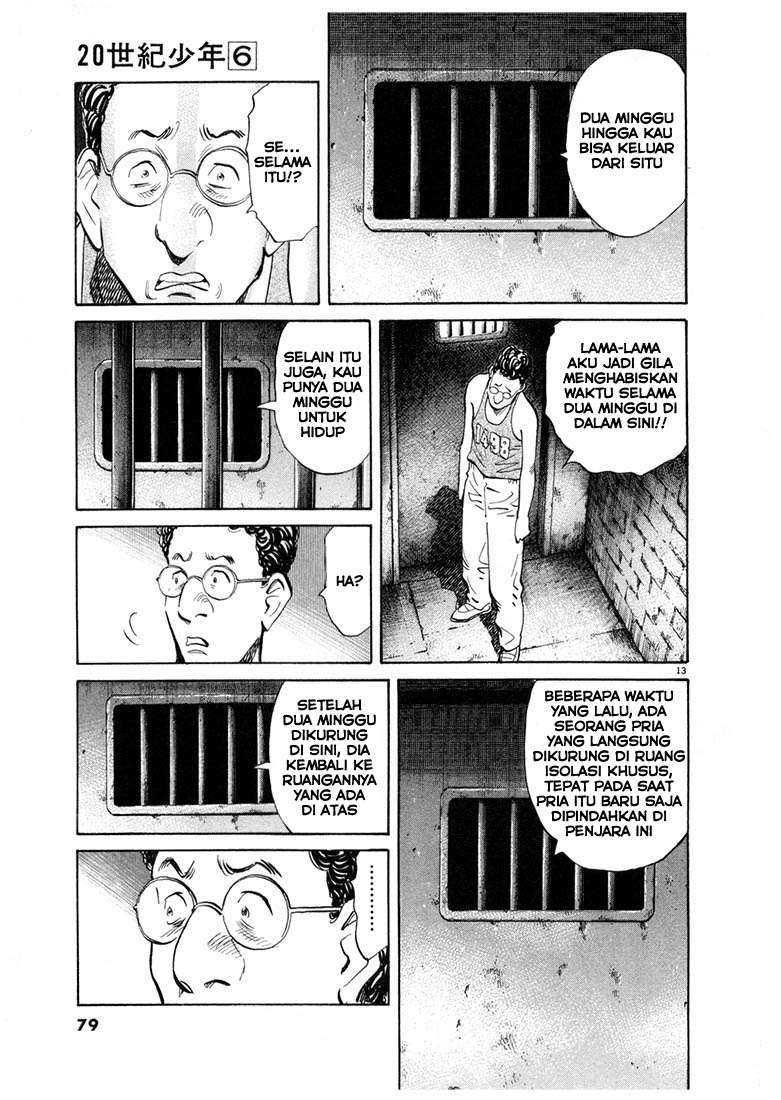 20th Century Boys Chapter 58 Gambar 13