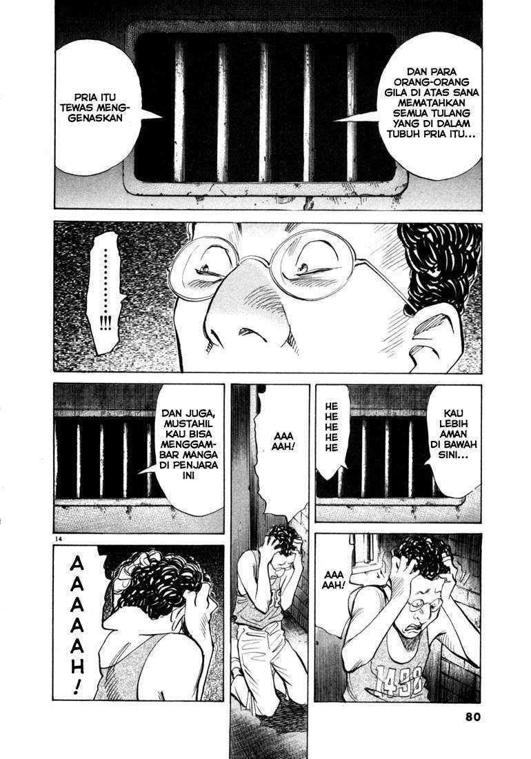 20th Century Boys Chapter 58 Gambar 14