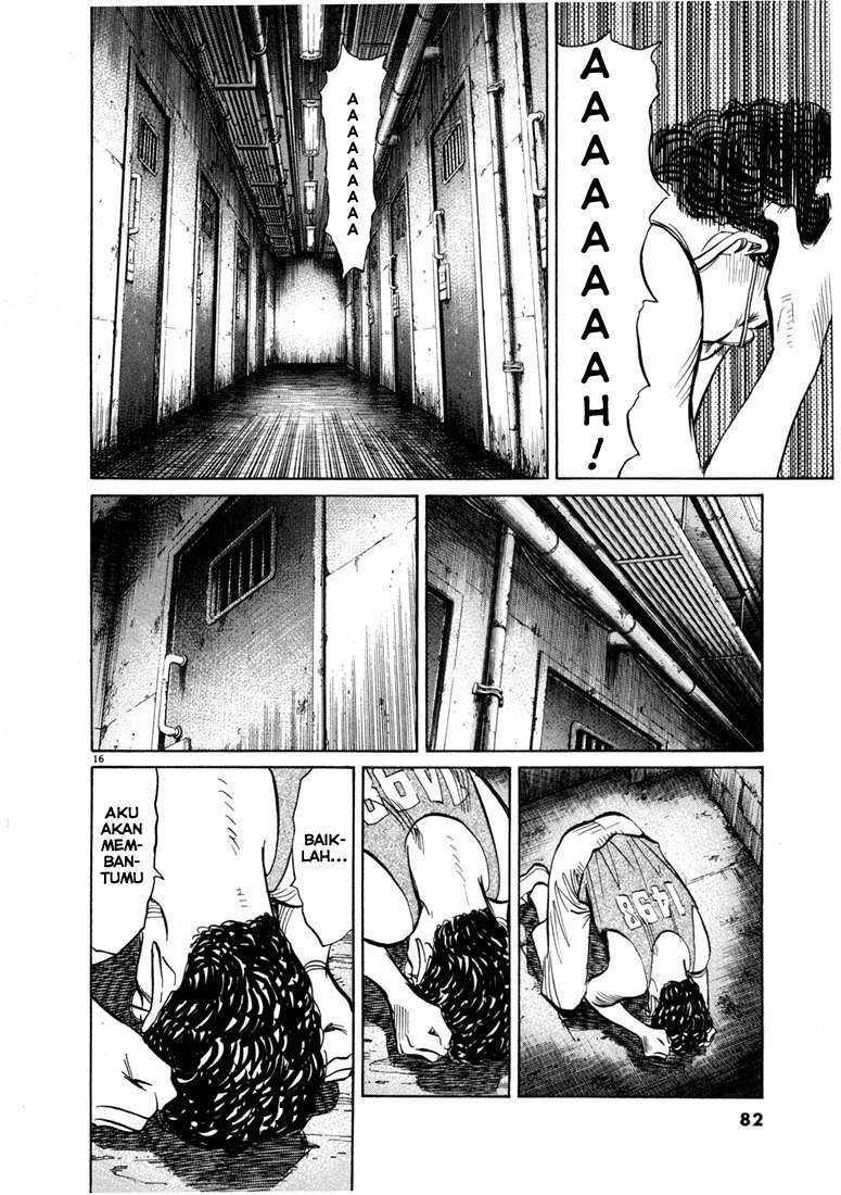 20th Century Boys Chapter 58 Gambar 16