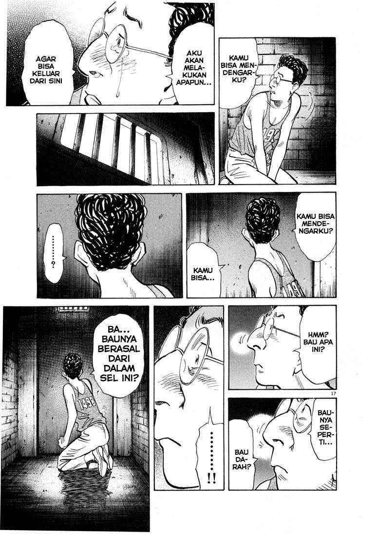 20th Century Boys Chapter 58 Gambar 17