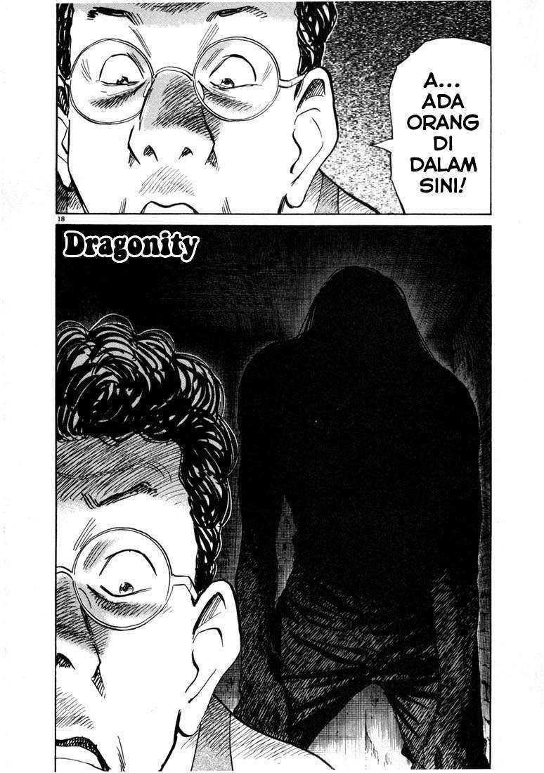 20th Century Boys Chapter 58 Gambar 18