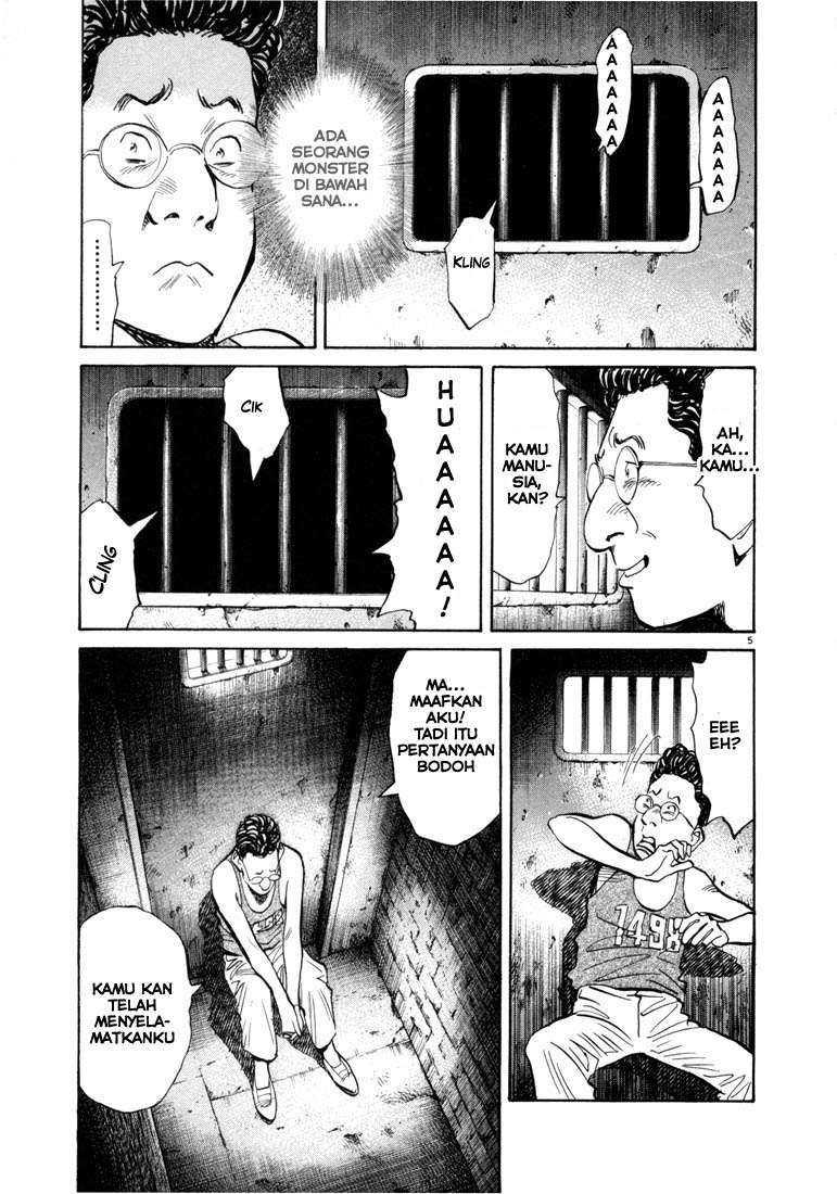 20th Century Boys Chapter 58 Gambar 5
