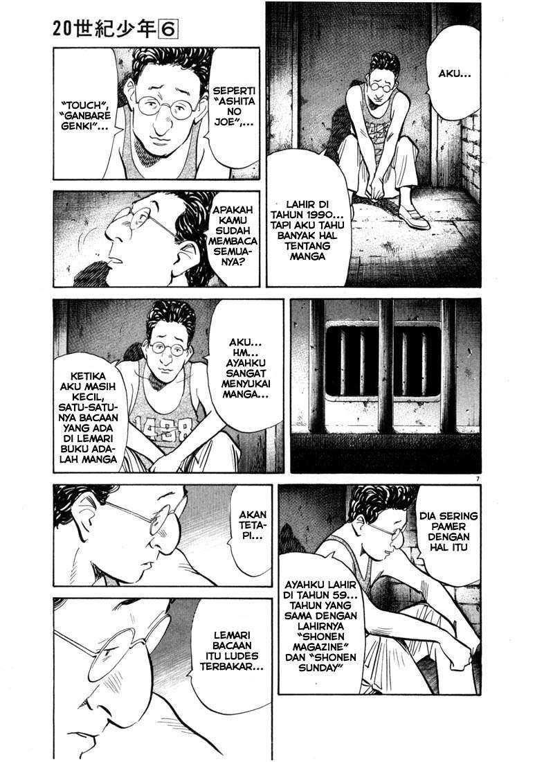 20th Century Boys Chapter 58 Gambar 7