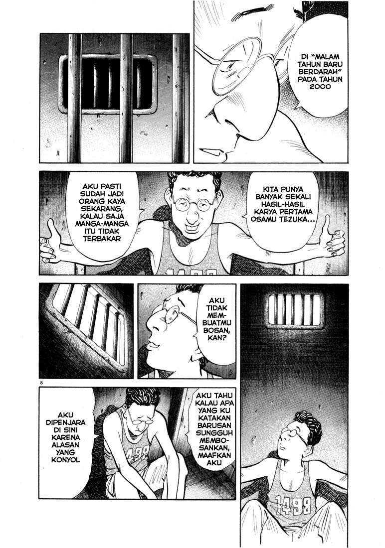 20th Century Boys Chapter 58 Gambar 8