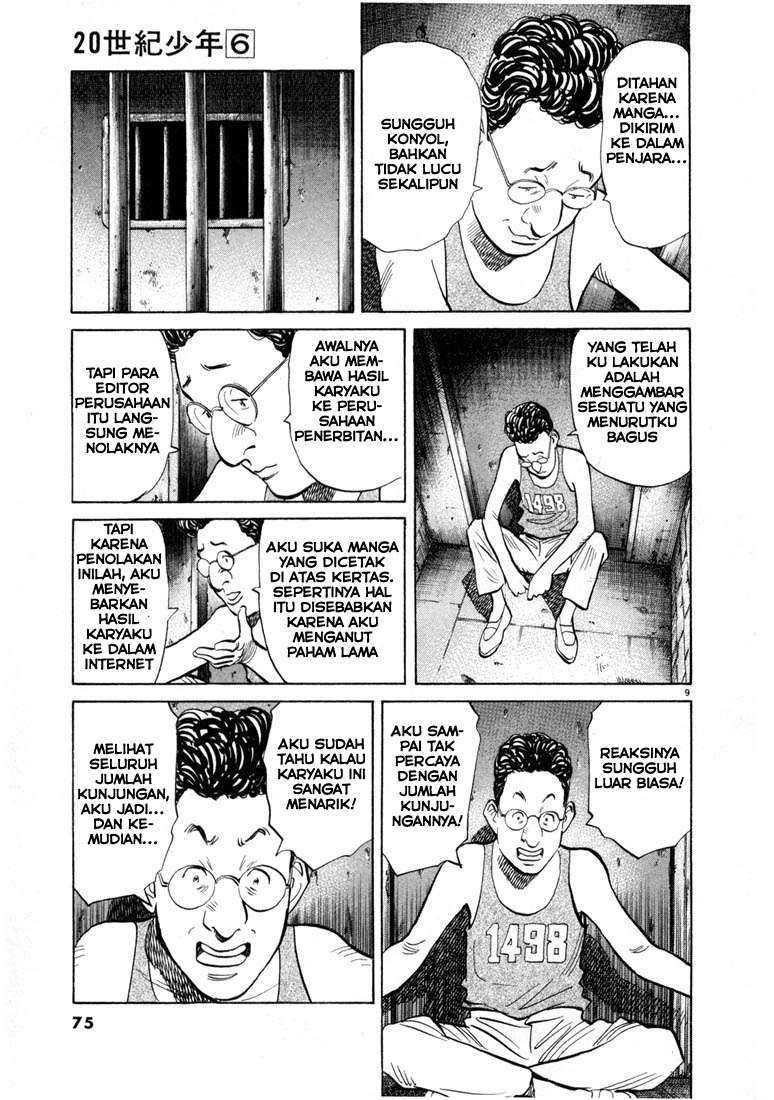 20th Century Boys Chapter 58 Gambar 9