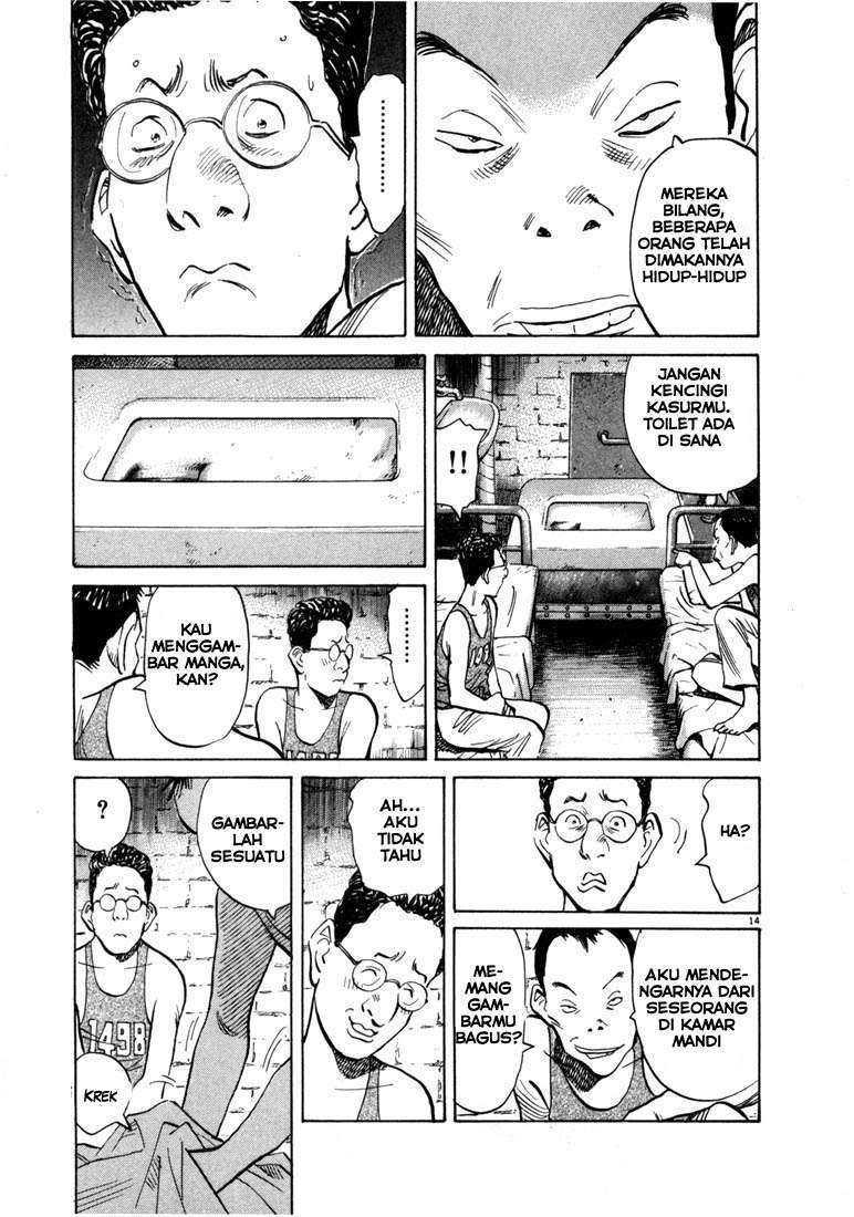 20th Century Boys Chapter 57 Gambar 10