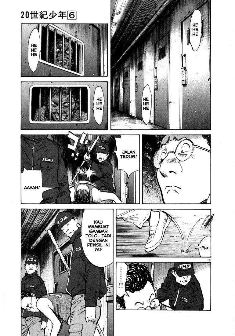 20th Century Boys Chapter 57 Gambar 14