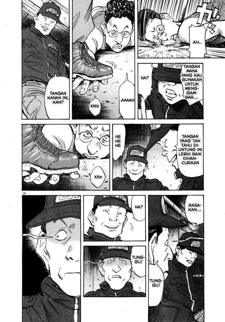 20th Century Boys Chapter 57 Gambar 15