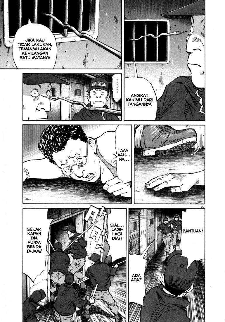 20th Century Boys Chapter 57 Gambar 16