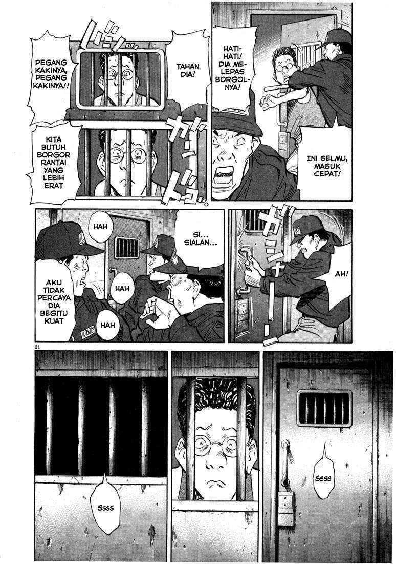20th Century Boys Chapter 57 Gambar 17