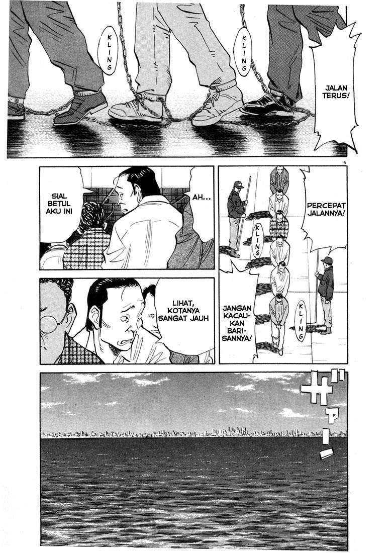 Baca  20th Century Boys Chapter 57 Gambar 2