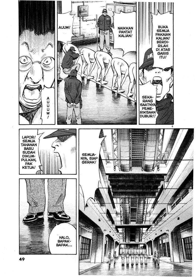 20th Century Boys Chapter 57 Gambar 3
