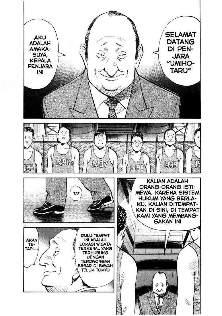 20th Century Boys Chapter 57 Gambar 4