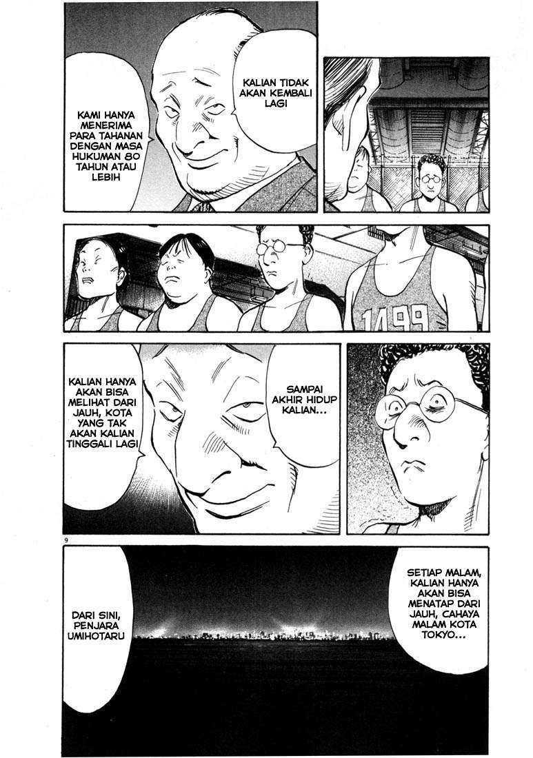 20th Century Boys Chapter 57 Gambar 5