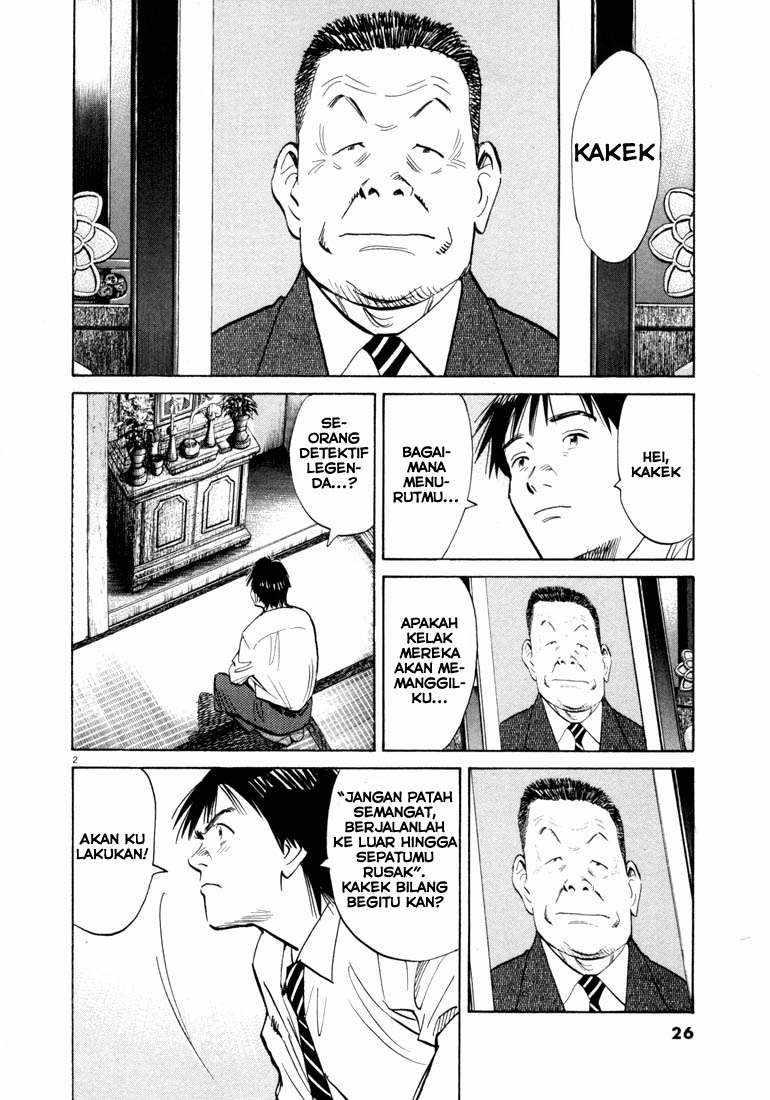 Baca 20th Century Boys Chapter 56 Gambar 2