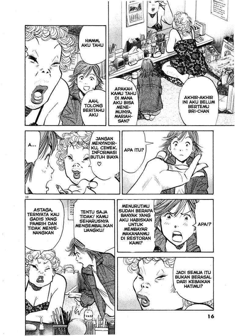 20th Century Boys Chapter 55 Gambar 10