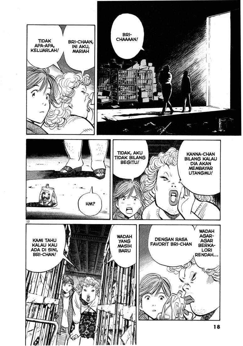 20th Century Boys Chapter 55 Gambar 12