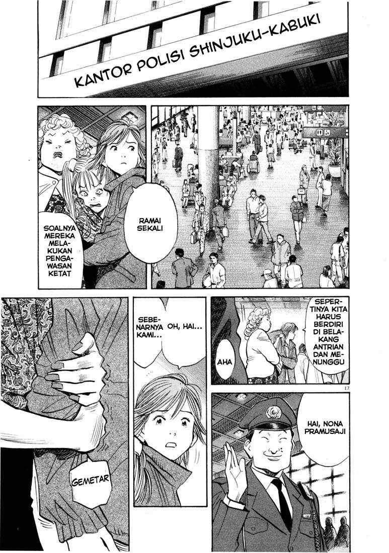20th Century Boys Chapter 55 Gambar 17