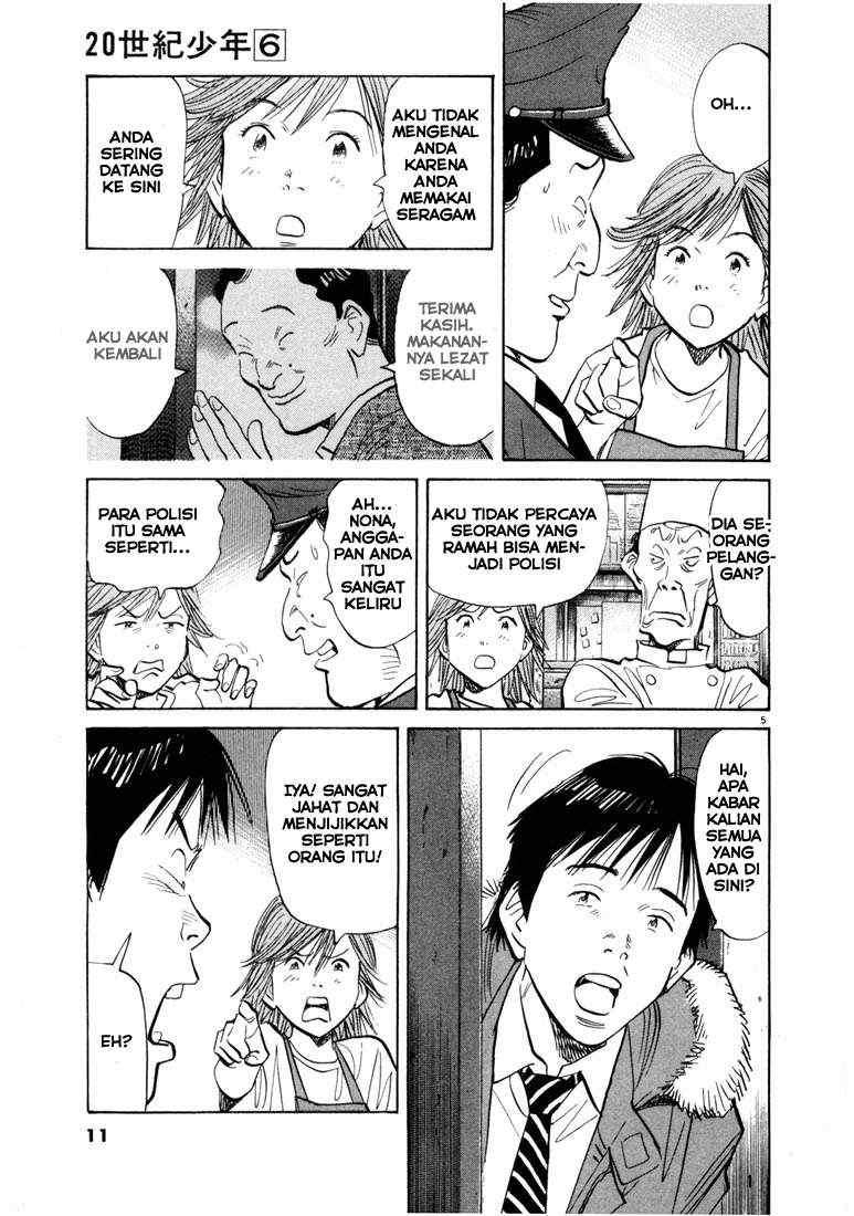 20th Century Boys Chapter 55 Gambar 5