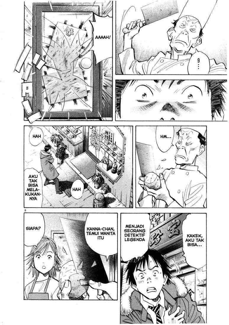 20th Century Boys Chapter 55 Gambar 8