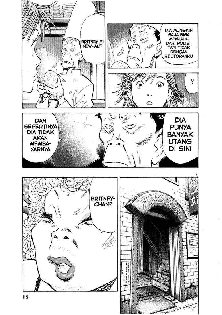 20th Century Boys Chapter 55 Gambar 9