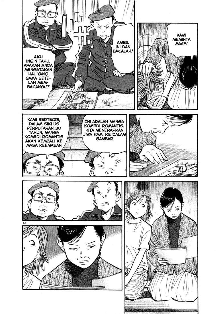 20th Century Boys Chapter 54 Gambar 14